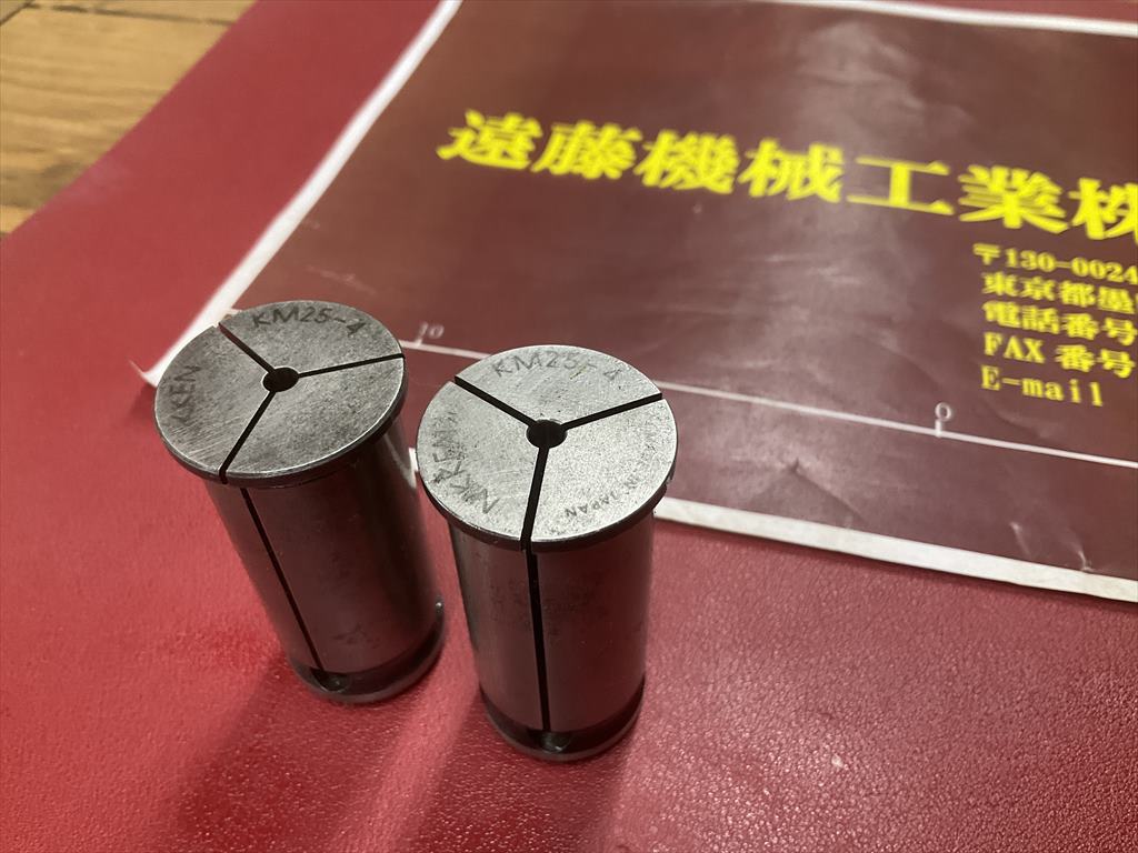 日研,NIKKEN ストレートコレットセット KM25-4×2個