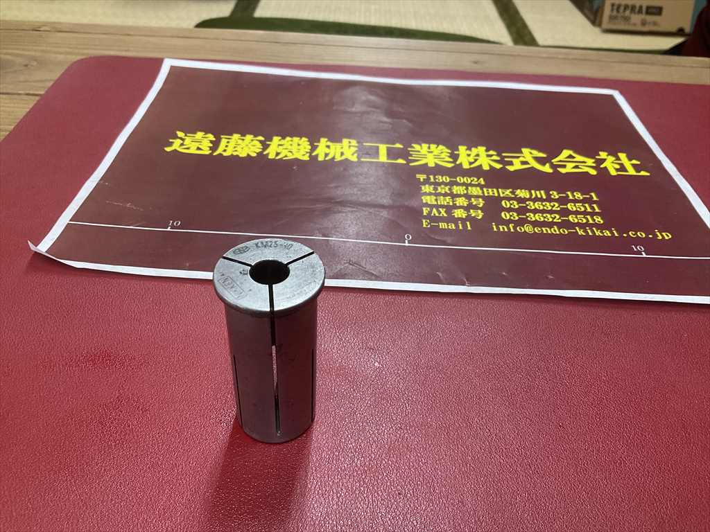 日研,NIKKEN ストレートコレット KM25-10×1個