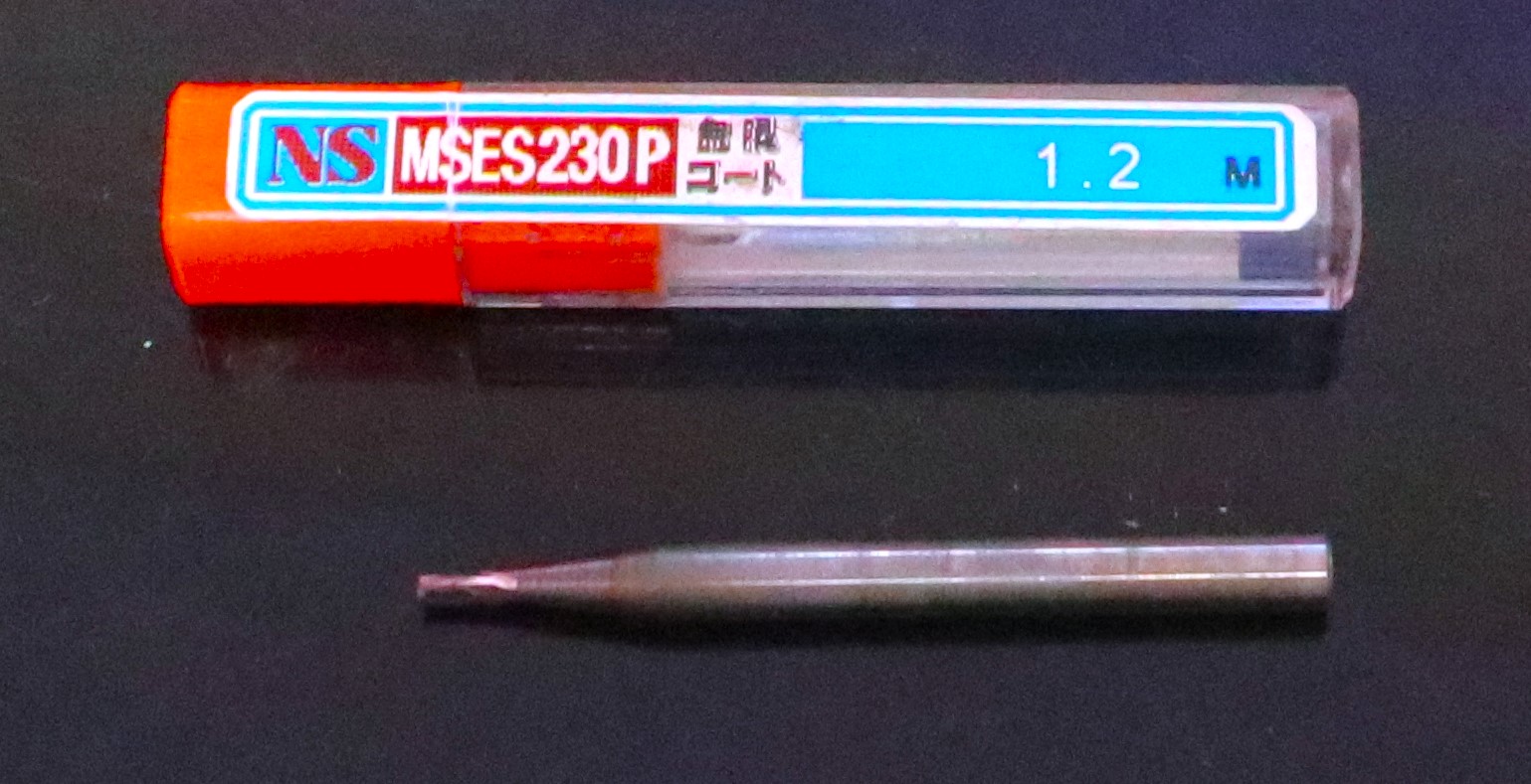 日進工具 エンドミル MSES230P 未使用