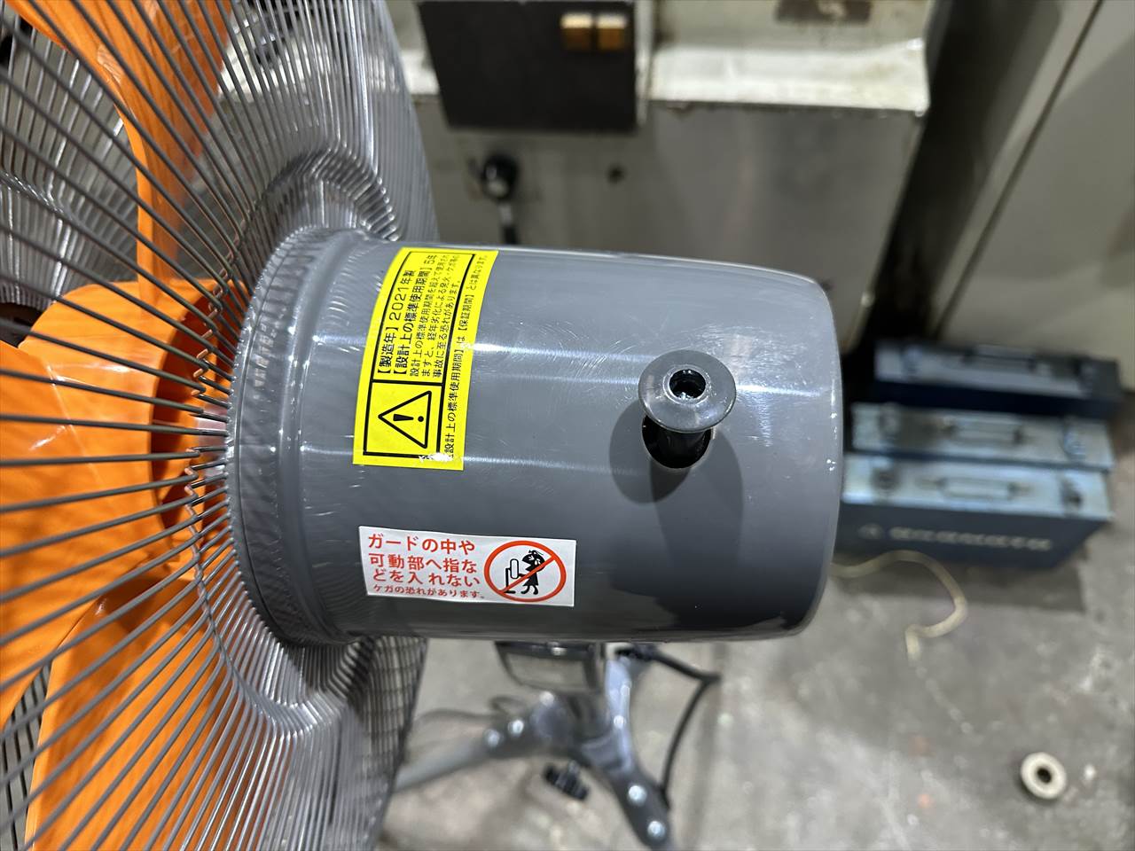 ナカトミ 扇風機 YS-455T