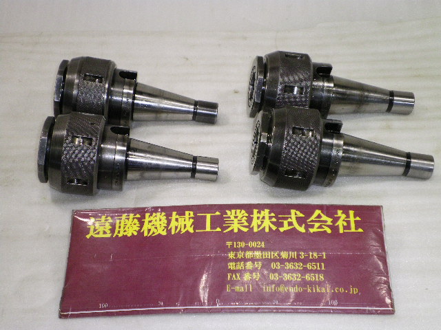 SHOWA NT40 ミーリングチャック NT40U-32