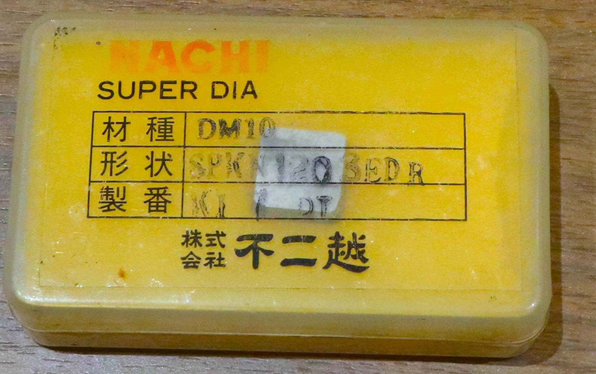 NACHI チップ DM10　SPKN1203EDR KI 7DT 未使用