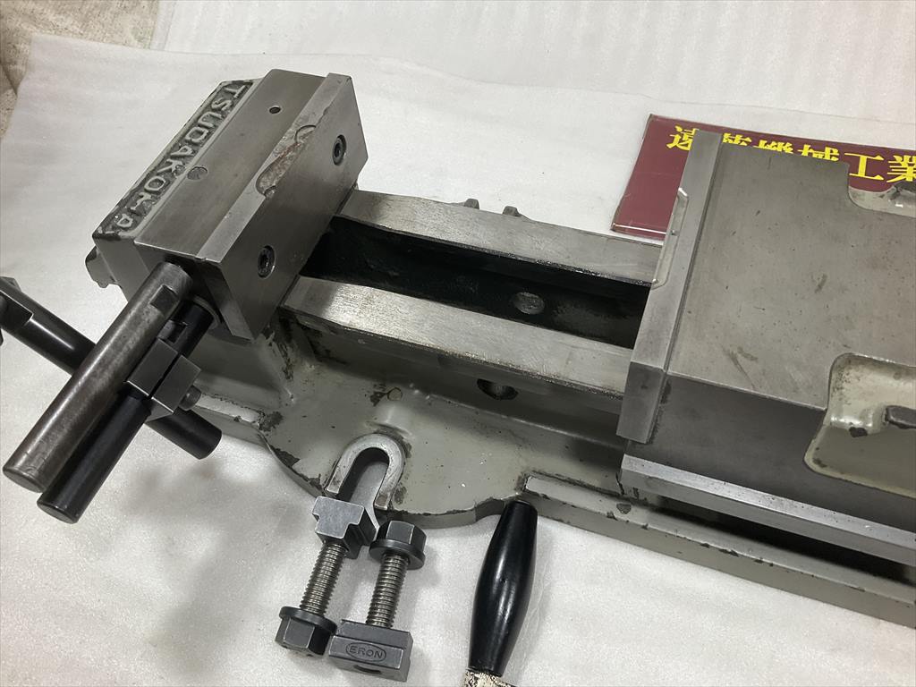 津田駒 油圧バイス 口巾125mm 口巾高さ50mm 開き155mm