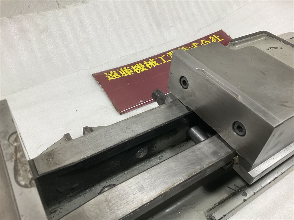 津田駒 油圧バイス 口巾125mm 口巾高さ50mm 開き155mm