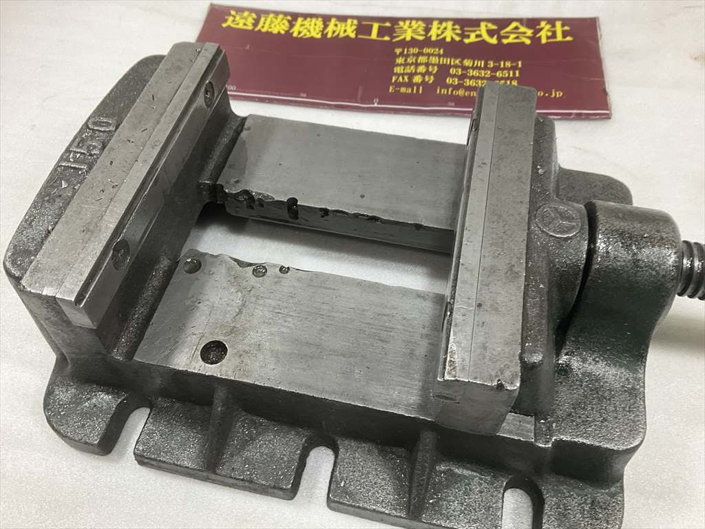 ヤンキーバイス 口金巾150mm口金高さ40mm口金開き125mm