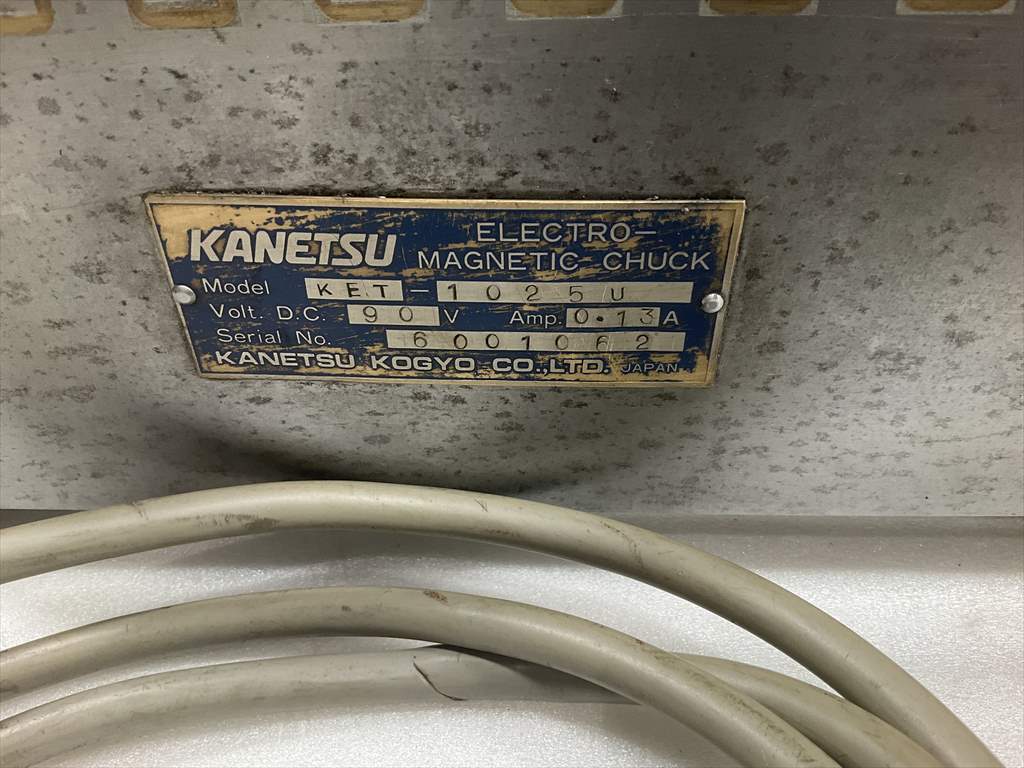 カネツー 可傾電磁チャック KET-1025U　90V　0,13A
