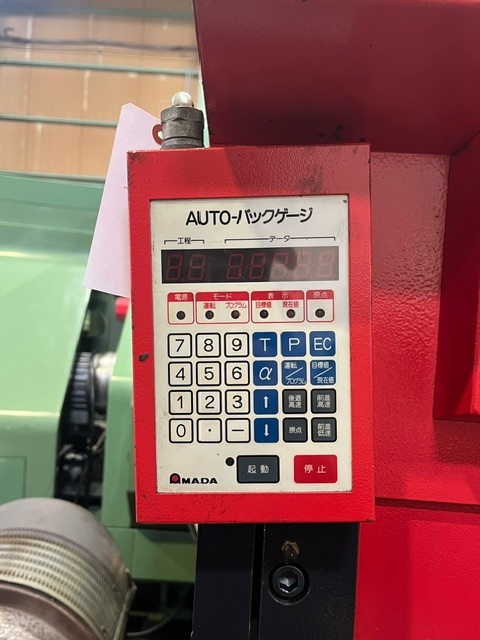 アマダ 万能油圧ベンダー SPH-30C