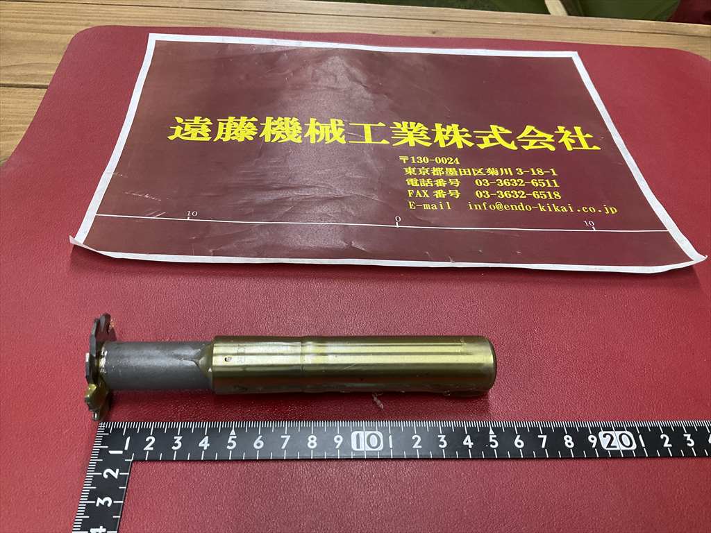 ヤマト 柄付Rカッター 40×1R　G2