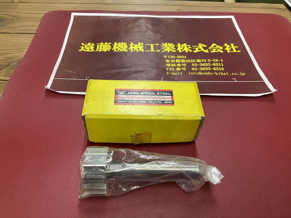 TOKYO　TAIYO　TOOL ST柄Tスロットカッター 42×20　SKH9　未使用品