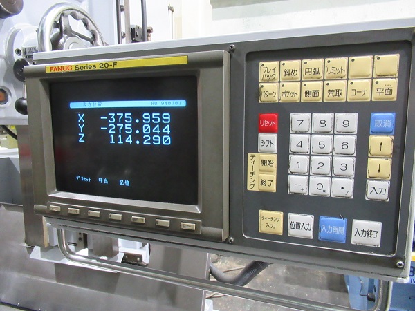 山崎技研 NC立フライス YZ-8CR