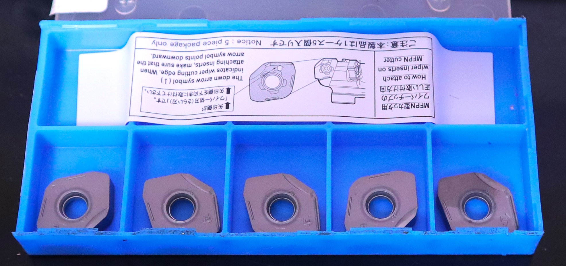 京セラ チップ PNEU1205ANER-W 5個　未使用