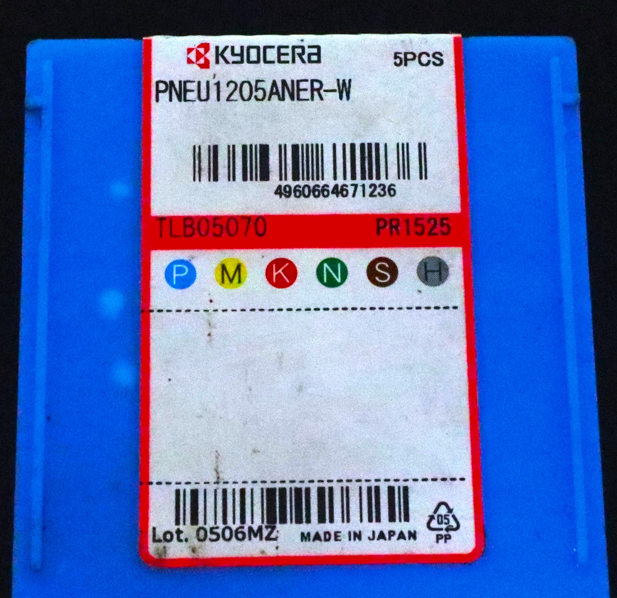京セラ チップ PNEU1205ANER-W 5個 未使用