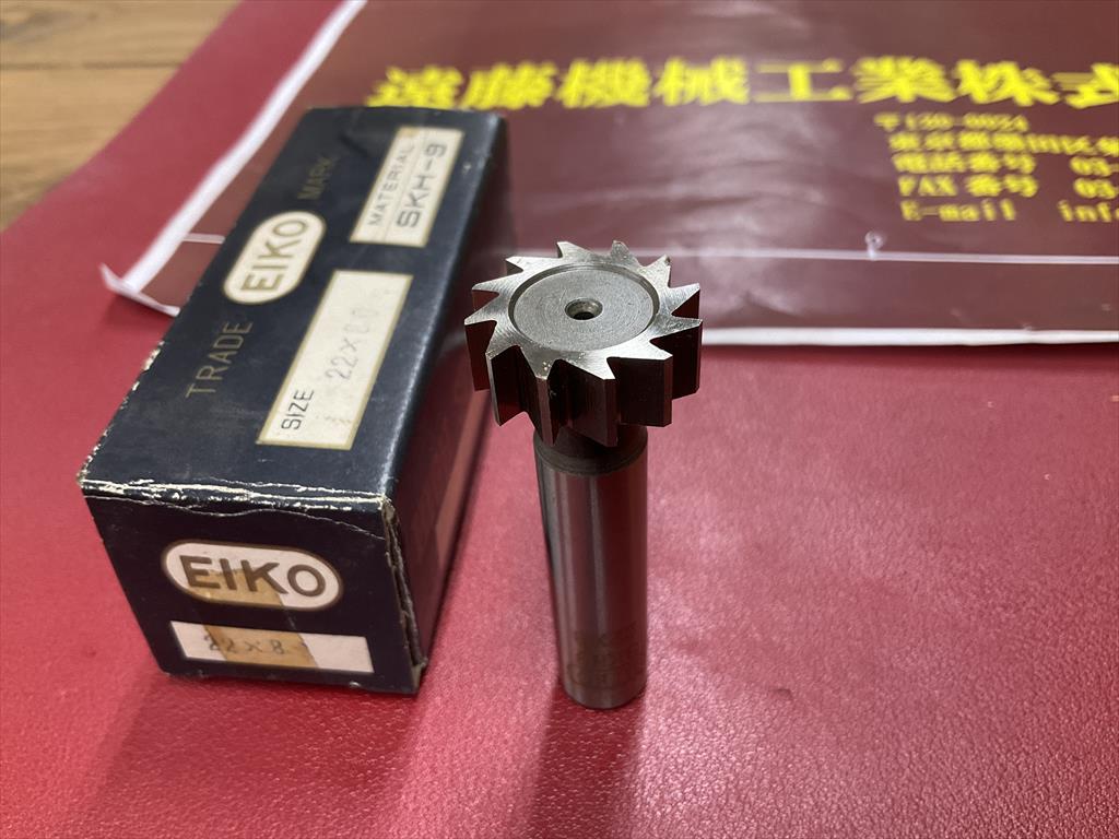 EIKO キーシードカッター SKH9 22×8,0