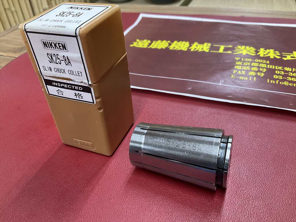 日研,NIKKEN スリムコレット SK25-8A　1個