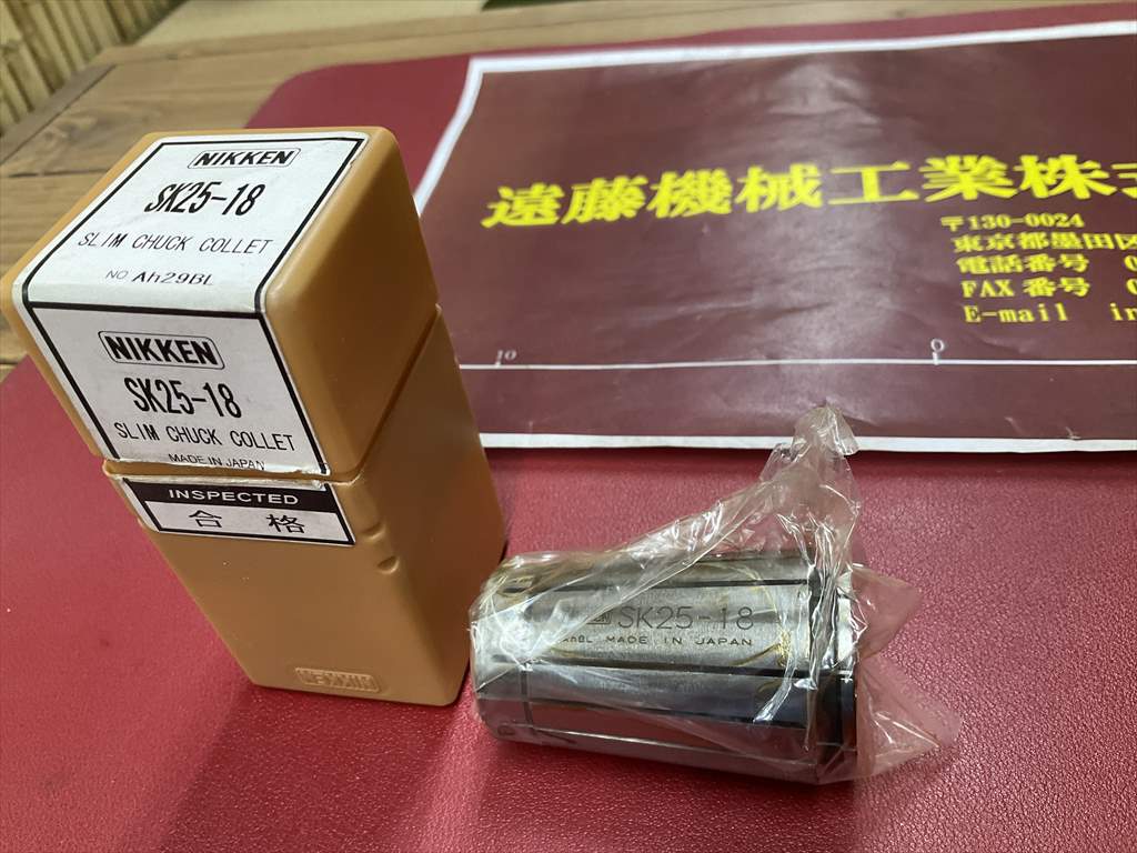 日研,NIKKEN スリムコレット SK25-18　1個