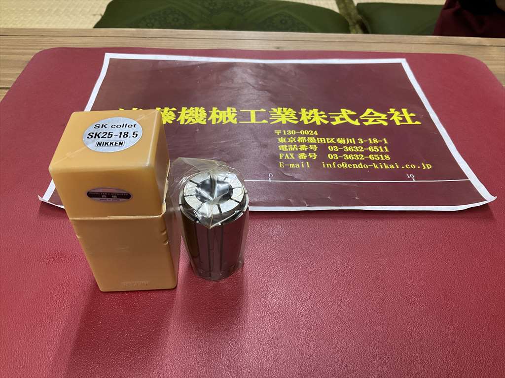 日研,NIKKEN スリムコレット SK25-18,5　1個