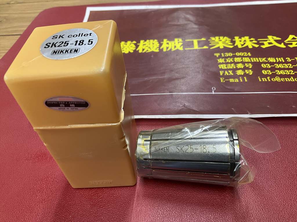 日研,NIKKEN スリムコレット SK25-18,5　1個
