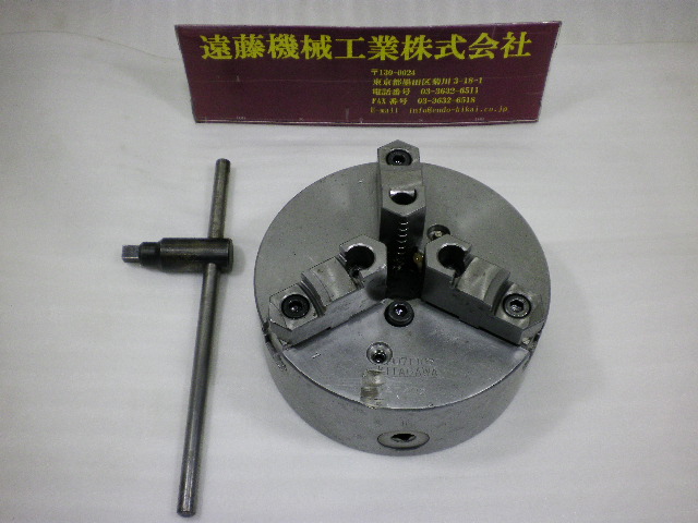 北川 3爪スクロールチャック JN07T 109