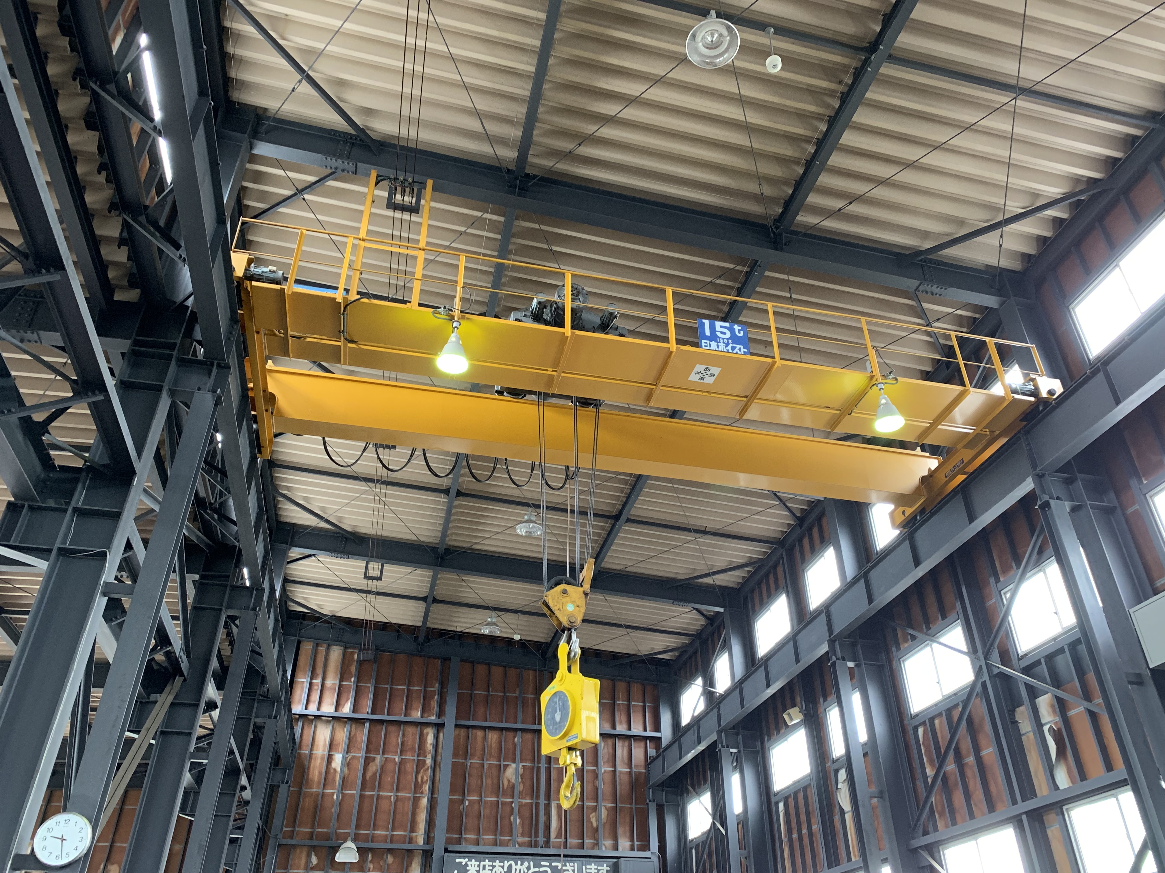 日本ホイスト 15T天井走行クレーン | マシンライフ