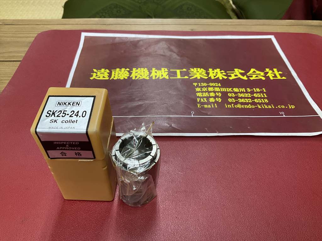 日研,NIKKEN スリムコレット SK25-24,0　1個