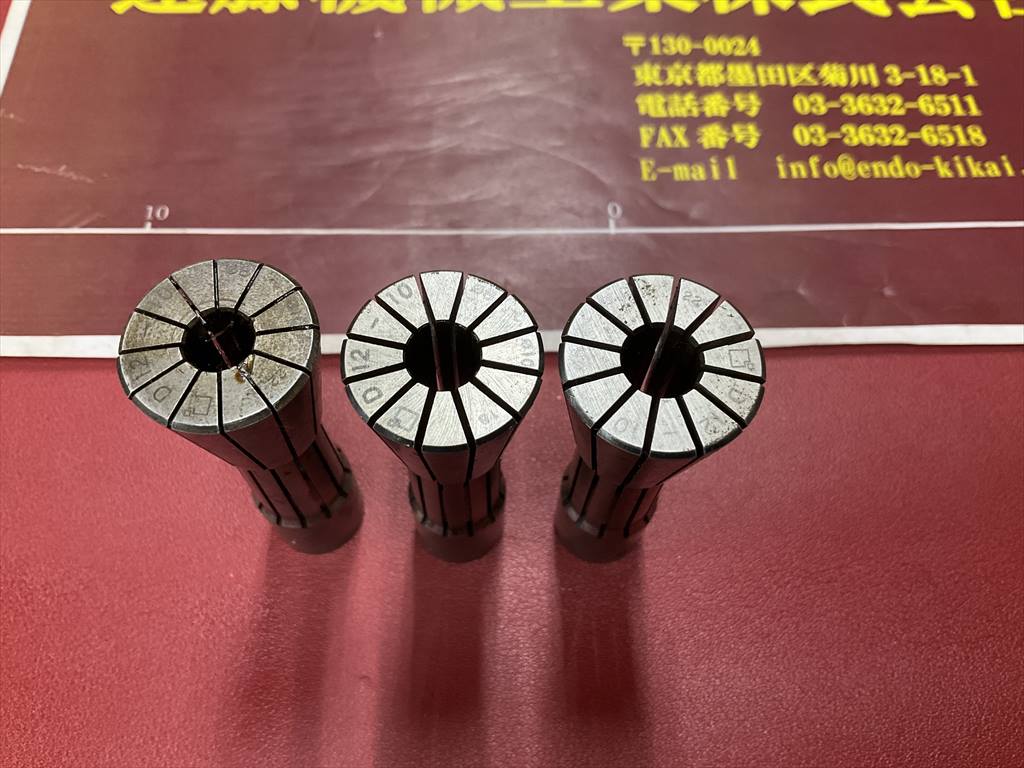 MSTコーポレーション データワンコレット D12-10×3個、計3個