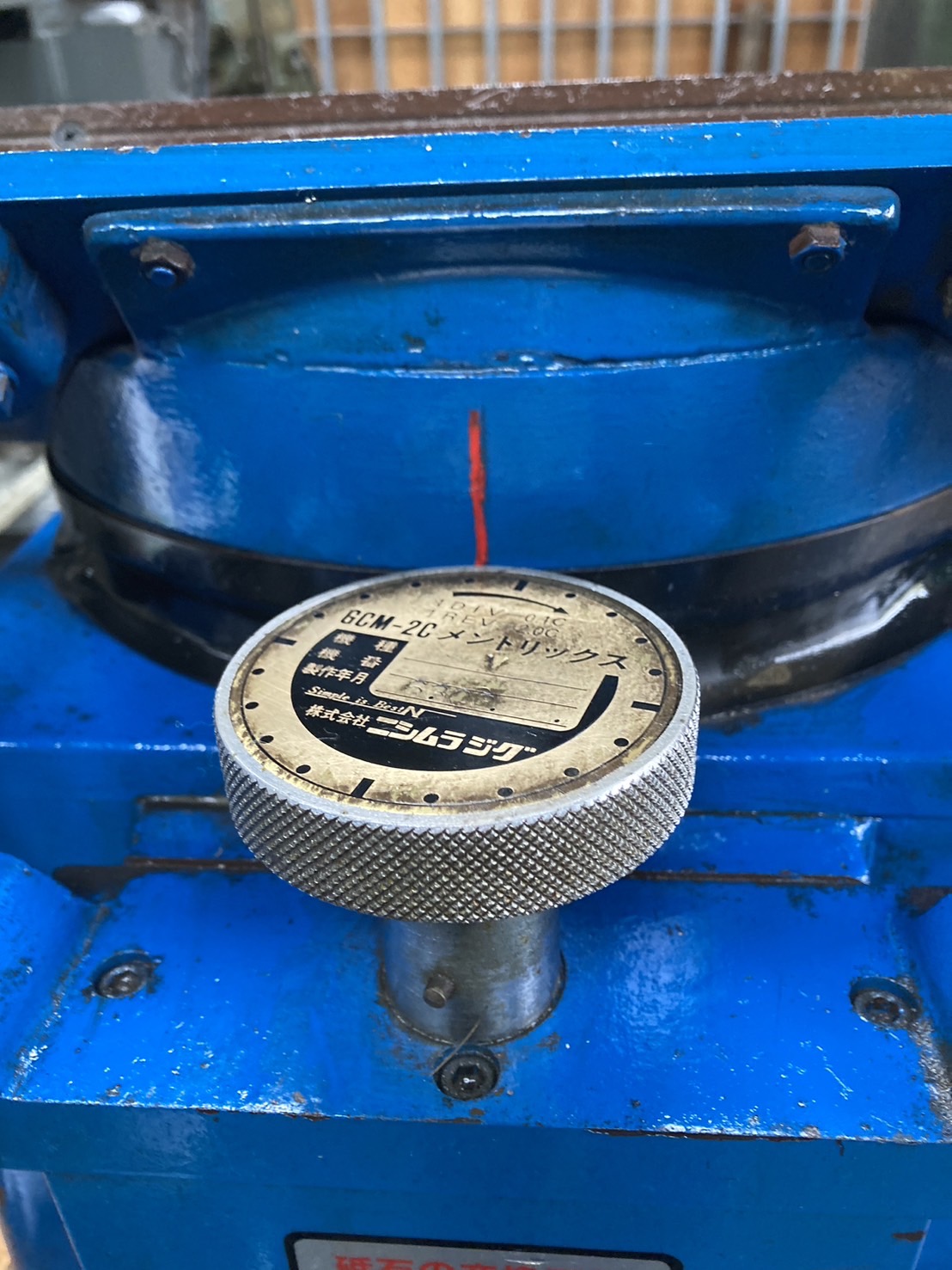 ニシムラジグ 面取機 GCM-2C