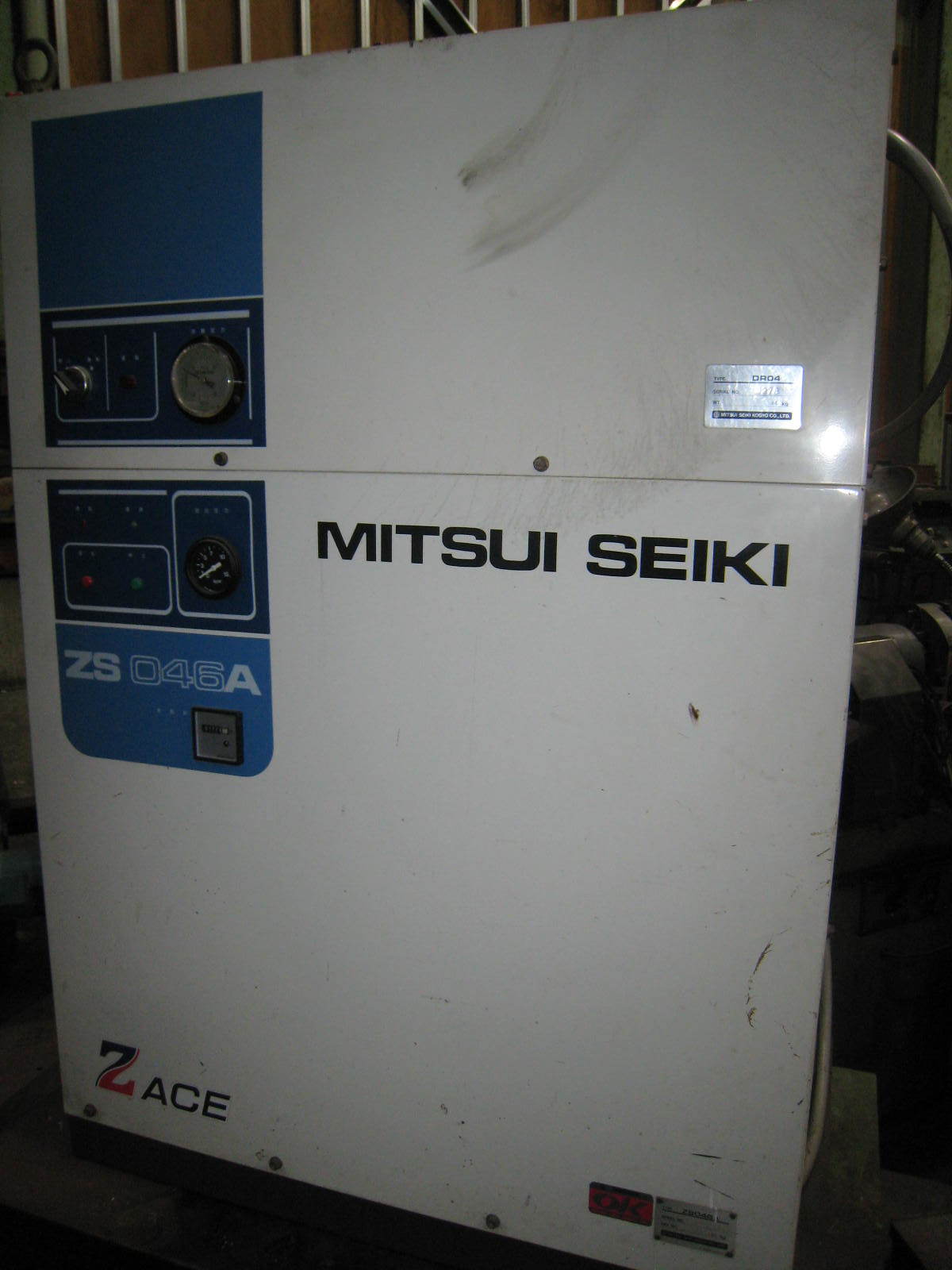 三井精機 3.7kWエアーコンプレッサー ZS046A | マシンライフ