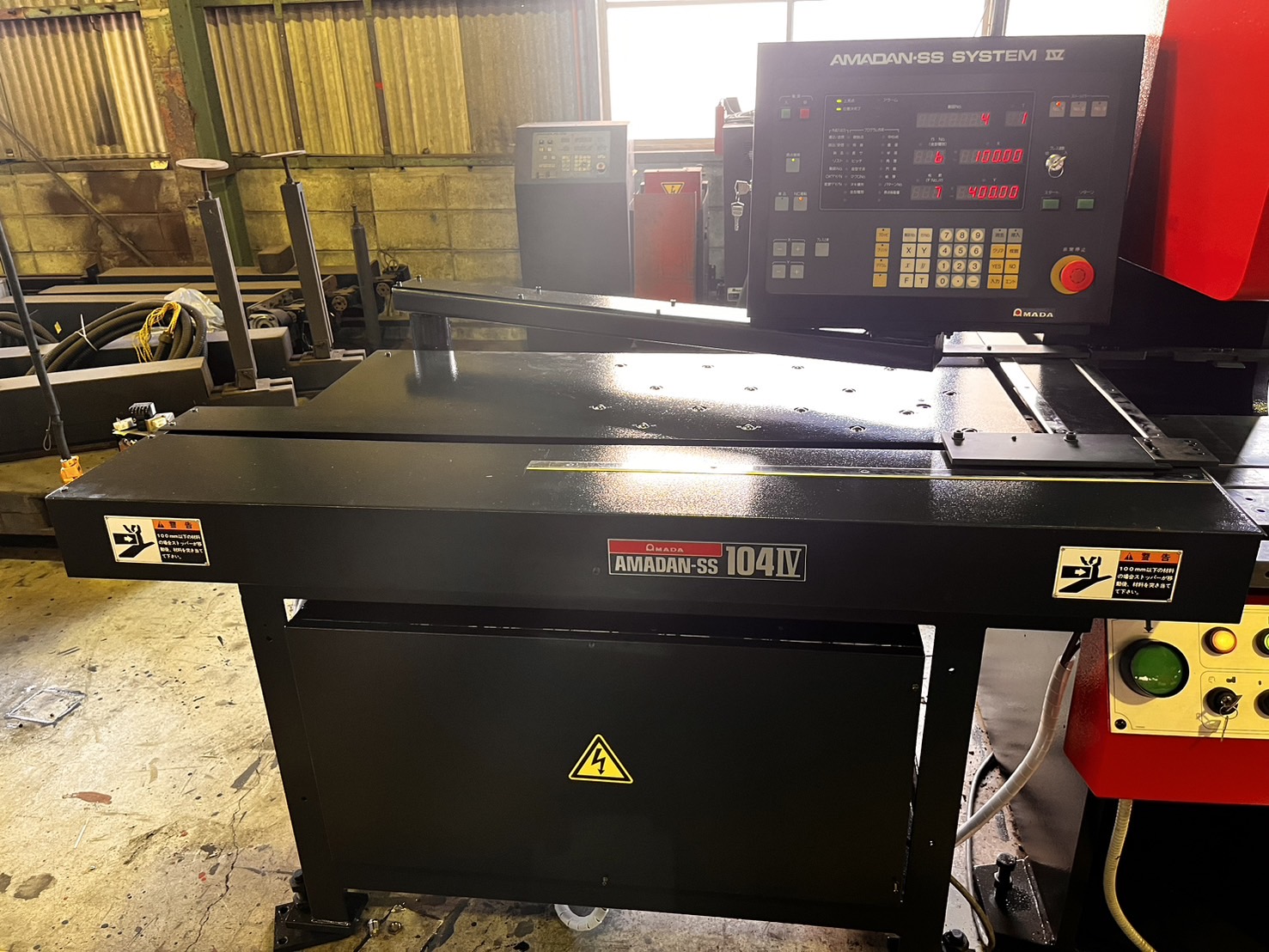 アマダ セットプレス SP-30II