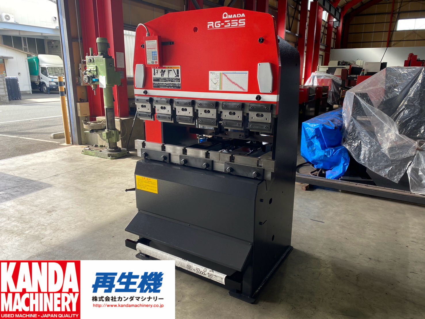 アマダ 1200mm油圧ベンダー RG-35S