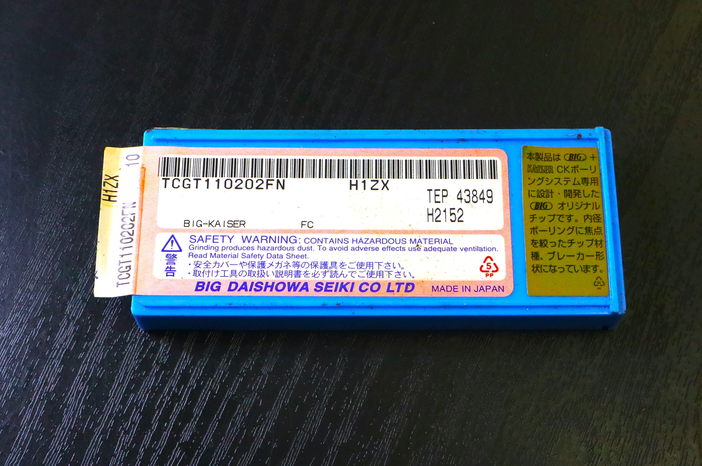 BIG チップ TCGT110202FN　10個　 未使用