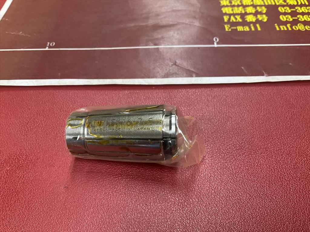 日研,NIKKEN スリムコレット SK16-7,5　1個