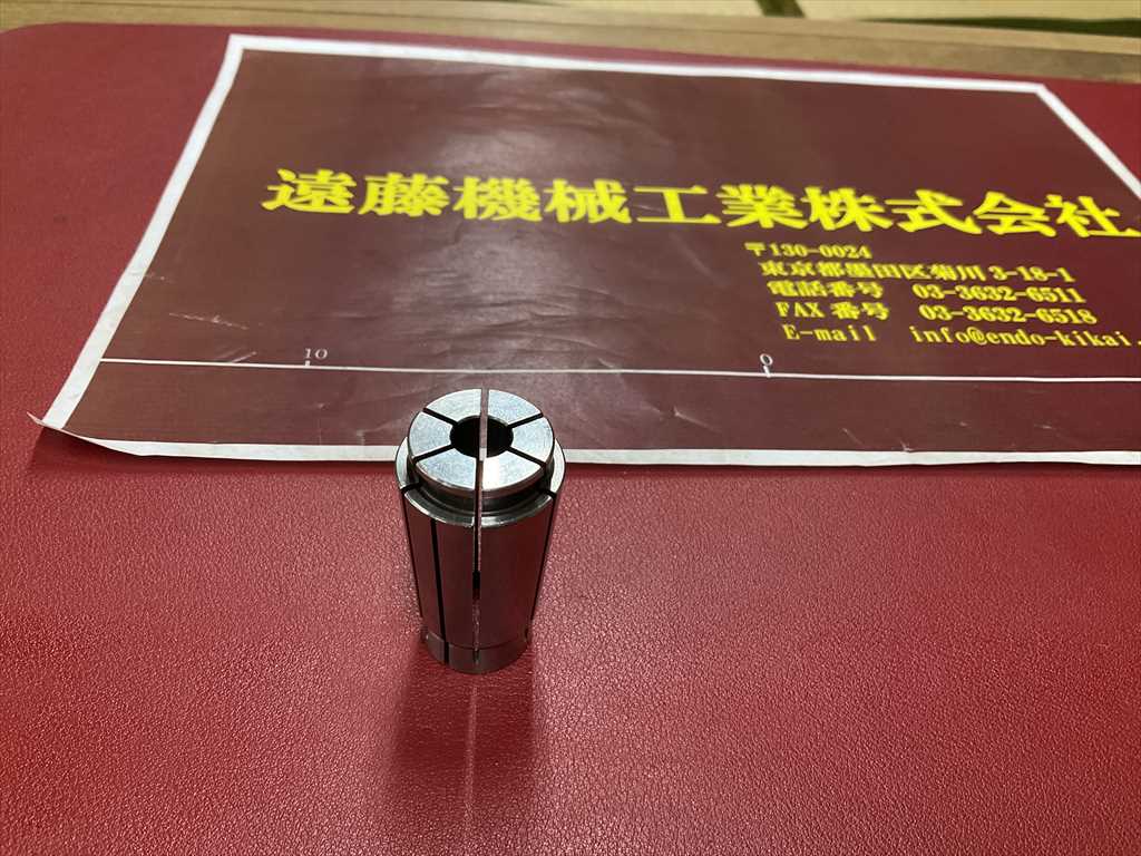 日研,NIKKEN スリムコレット SK16-8,5　1個