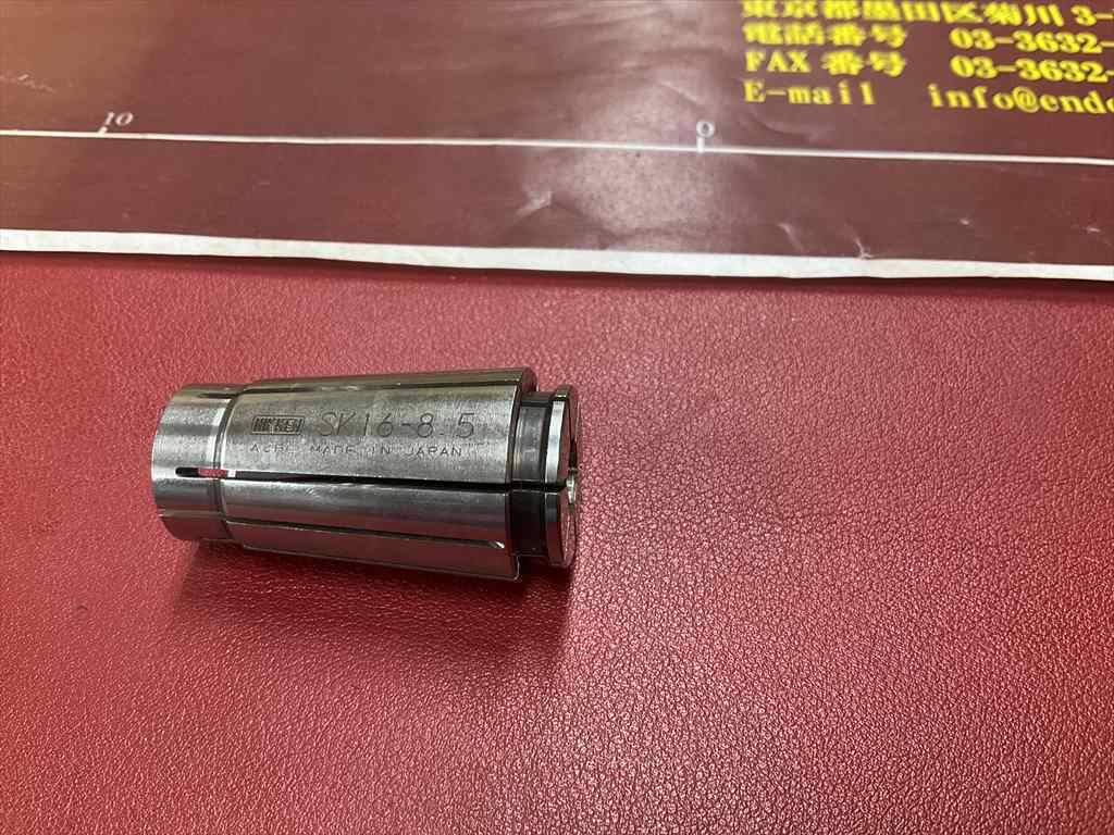 日研,NIKKEN スリムコレット SK16-8,5　1個