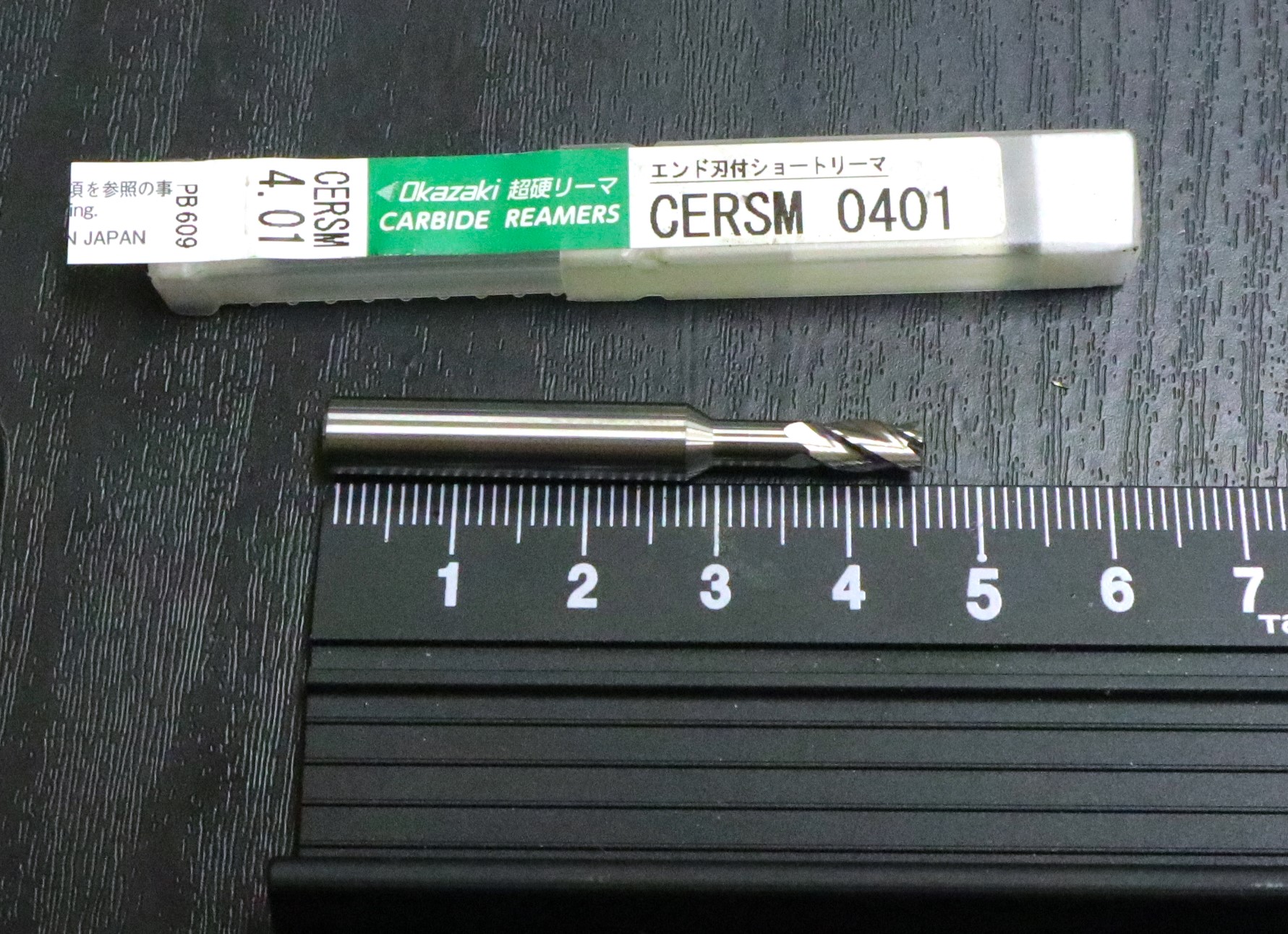 OKAZAKI リーマ CERSM0401 4.01 未使用