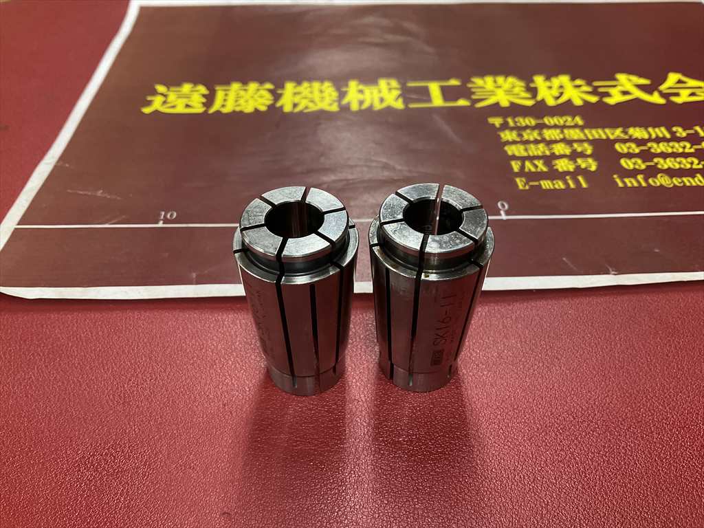 日研,NIKKEN スリムコレット SK16-11×2個　計2個