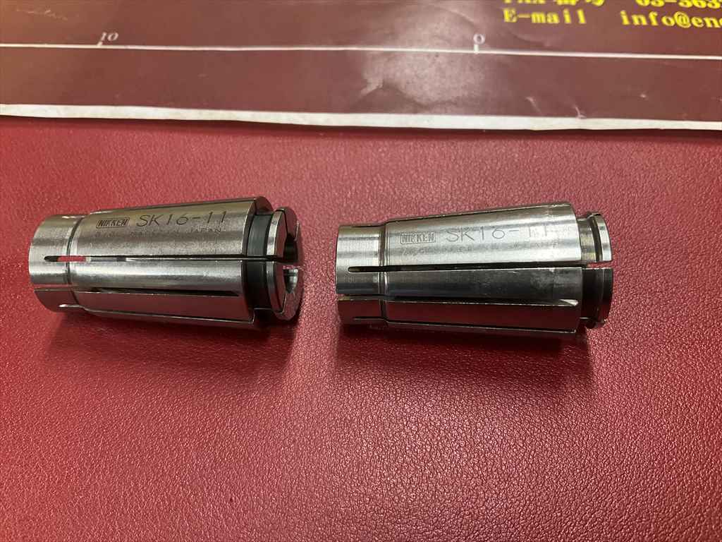 日研,NIKKEN スリムコレット SK16-11×2個　計2個