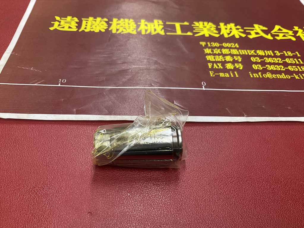 日研,NIKKEN スリムコレット SK16-11,5×1個　計1個