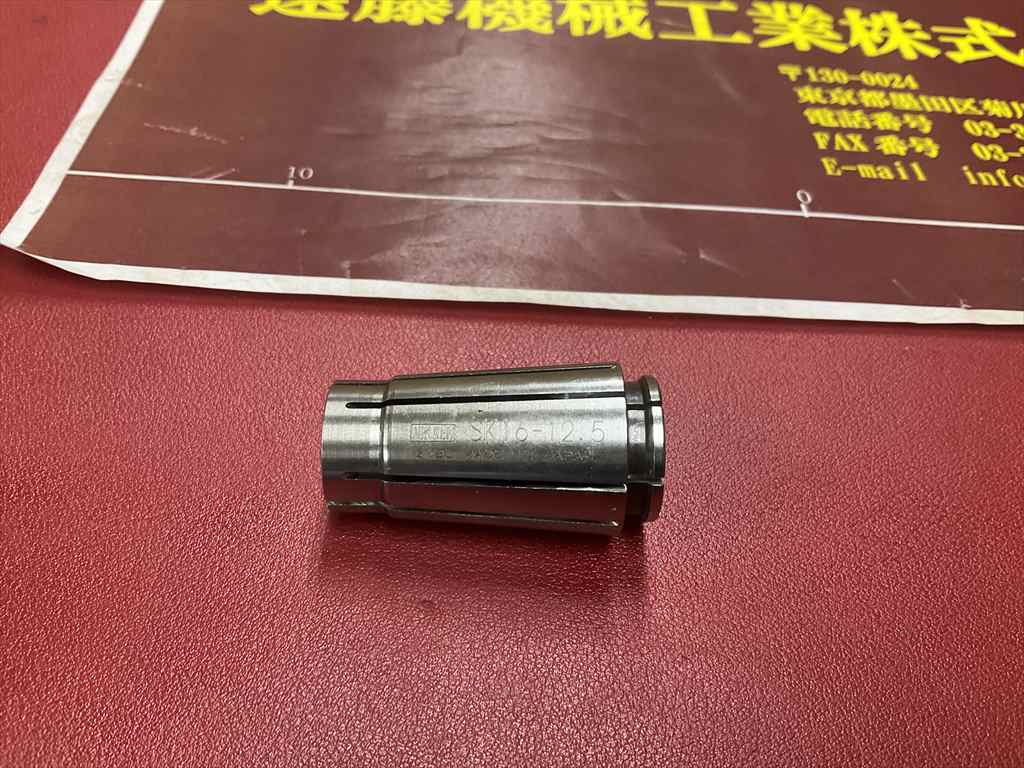 日研,NIKKEN スリムコレット SK16-12,5×1個　計1個