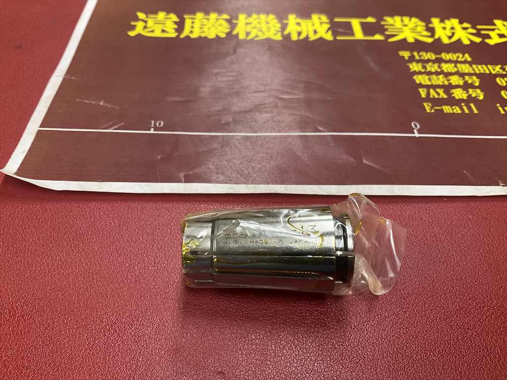 日研,NIKKEN スリムコレット SK16-13×1個　計1個