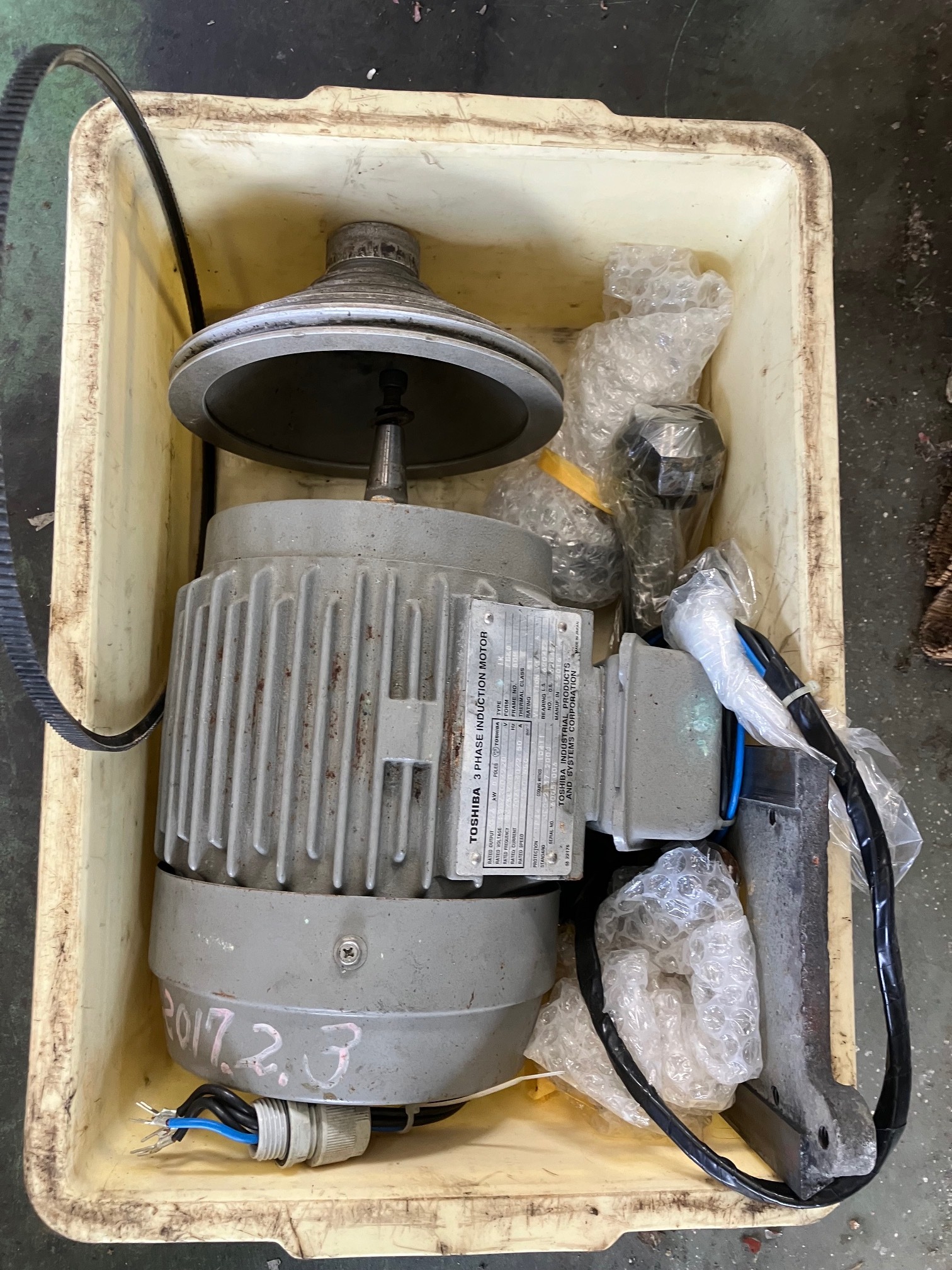 モーター 在庫一覧 | マシンライフ