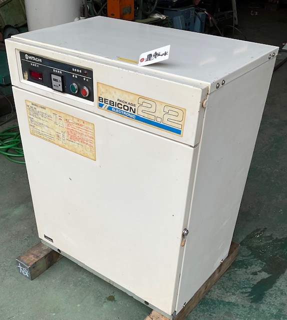 日立 2.2kWエアーコンプレッサー BEBICON2.2
