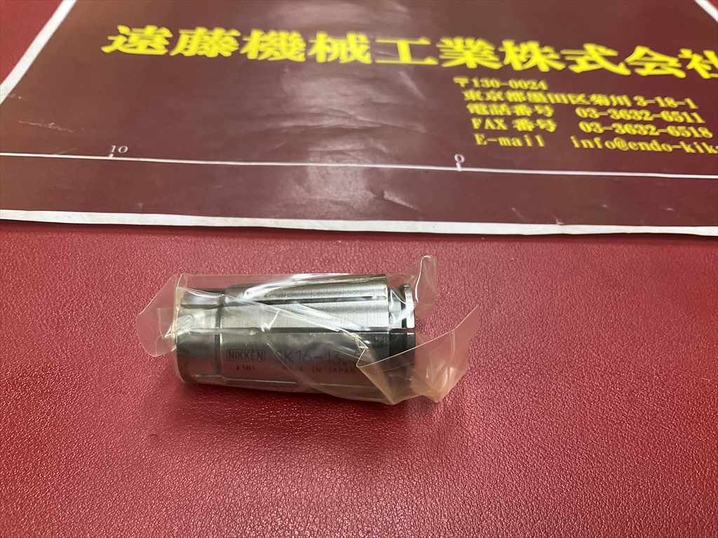 日研,NIKKEN スリムコレット SK16-13,5×1個　計1個