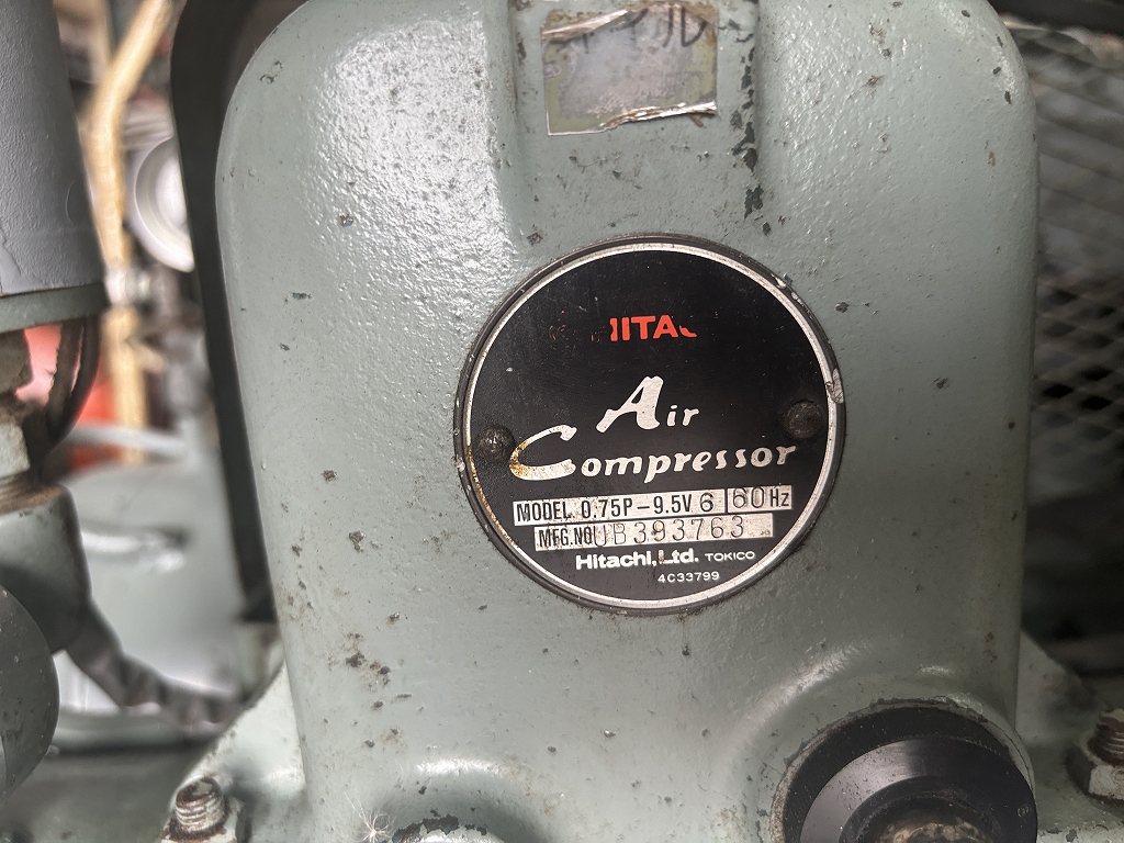 HITACHI｜日立 0.75kWエアーコンプレッサー 0.75P-9.5V6