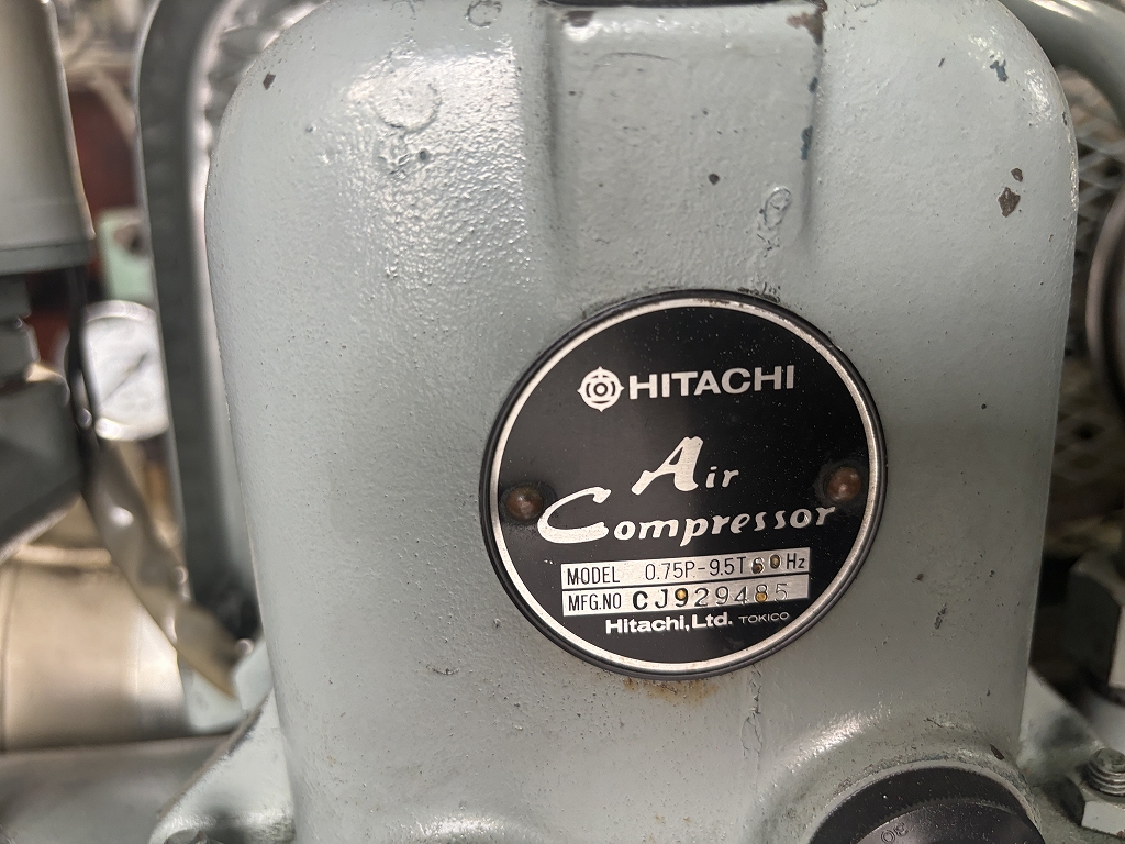HITACHI|日立 0.75kWエアーコンプレッサー 0.75P-9.5T