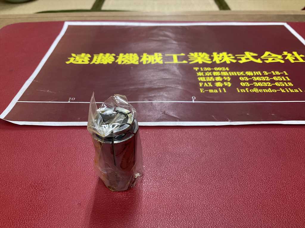 日研,NIKKEN スリムコレット SK16-14,5×1個　計1個