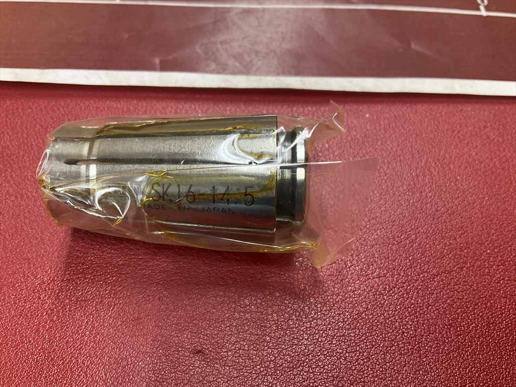 日研,NIKKEN スリムコレット SK16-14,5×1個　計1個