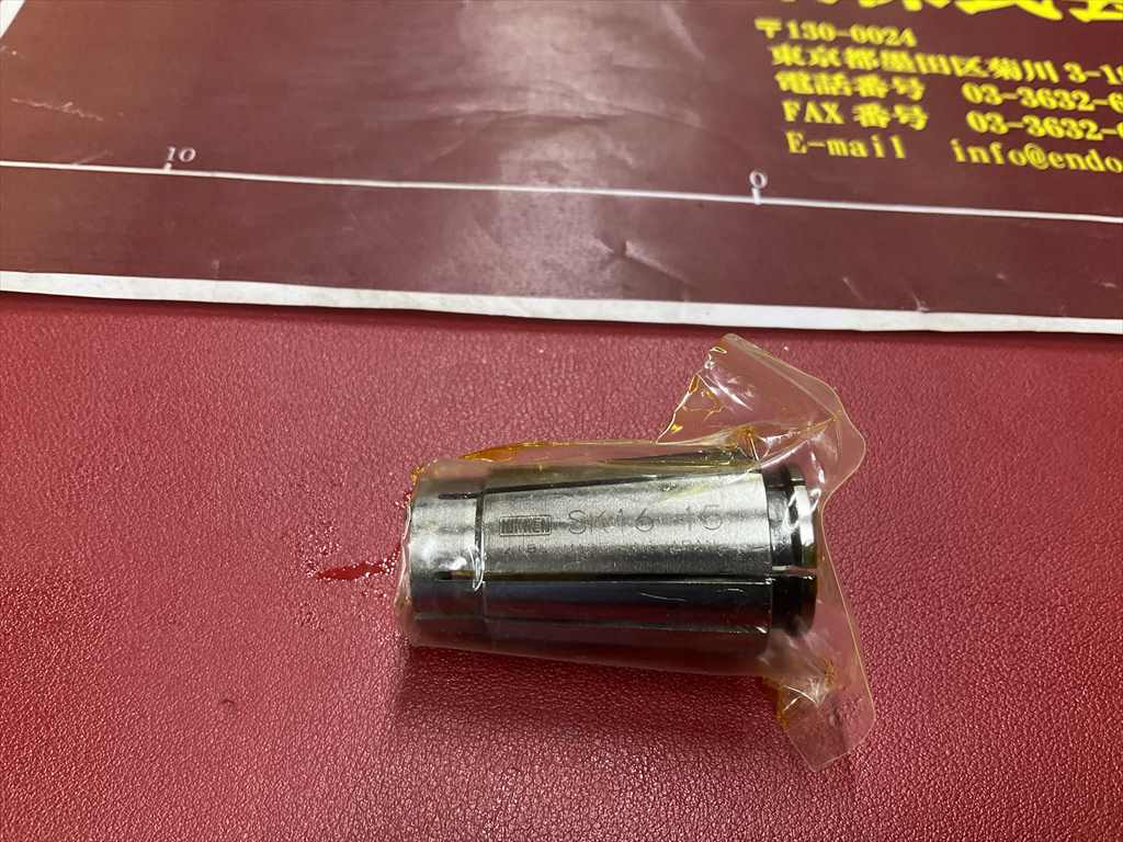 日研,NIKKEN スリムコレット SK16-15×1個　計1個