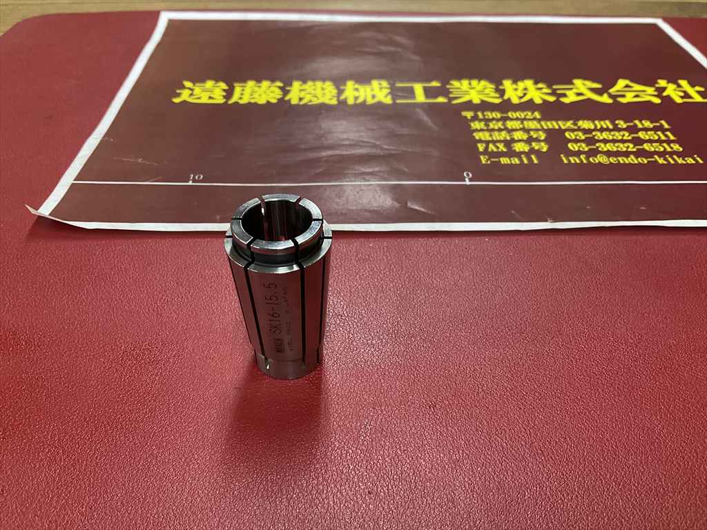 日研,NIKKEN スリムコレット SK16-15,5×1個　計1個