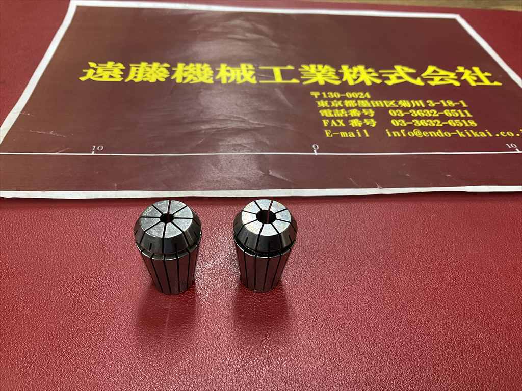 REGO-FIX ERコレット ER20　4-3　5/32″　ER20　6-5　7/32″　計2個