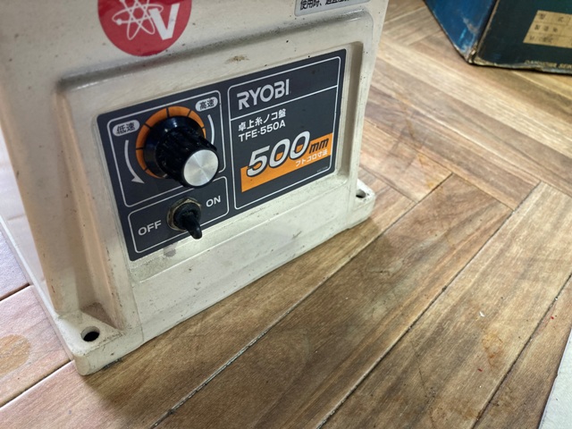 リョービ 卓上糸鋸盤 TFE-550A